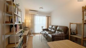 1 Bedroom Condo for sale in Supalai City Resort Chaeng Watthana, Bang Talat, Nonthaburi near MRT Si Rat