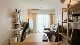 1 Bedroom Condo for sale in Supalai City Resort Chaeng Watthana, Bang Talat, Nonthaburi near MRT Si Rat