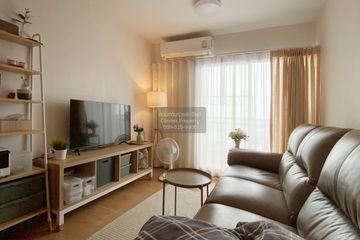 1 Bedroom Condo for sale in Supalai City Resort Chaeng Watthana, Bang Talat, Nonthaburi near MRT Si Rat