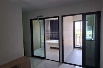 1 Bedroom Condo for sale in The Momento Tiwanon, Bang Khen, Nonthaburi near MRT Yaek Tiwanon