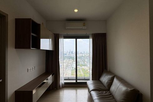 2 Bedroom Condo for sale in Whizdom Connect Sukhumvit, Bang Chak, Bangkok near BTS Punnawithi