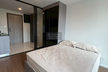 1 Bedroom Condo for sale in The origin Ratchada - Ladprao, Chan Kasem, Bangkok near MRT Lat Phrao
