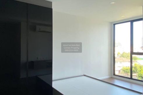 1 Bedroom Condo for sale in The origin Ratchada - Ladprao, Chan Kasem, Bangkok near MRT Lat Phrao