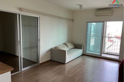 2 Bedroom Condo for sale in U Delight Rattanathibet, Bang Kraso, Nonthaburi near MRT Khae Rai