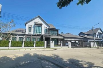 4 Bedroom House for sale in Tha Kham, Bangkok
