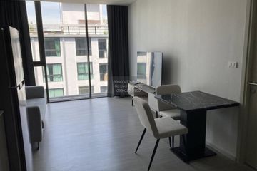 1 Bedroom Condo for sale in Quintara Treehaus Sukhumvit 42, Phra Khanong, Bangkok near BTS Ekkamai