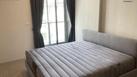 1 Bedroom Condo for sale in Quintara Treehaus Sukhumvit 42, Phra Khanong, Bangkok near BTS Ekkamai