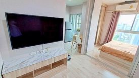 1 Bedroom Condo for sale in Plum Condo Ramkhamhaeng Station, Suan Luang, Bangkok near Airport Rail Link Ramkhamhaeng