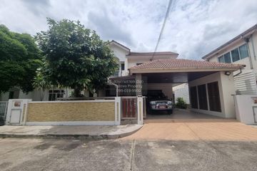 3 Bedroom House for sale in Perfect Place Ramkhamhaeng 164, Min Buri, Bangkok