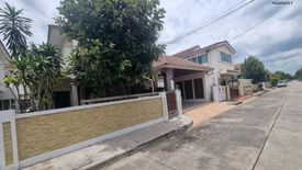 3 Bedroom House for sale in Perfect Place Ramkhamhaeng 164, Min Buri, Bangkok