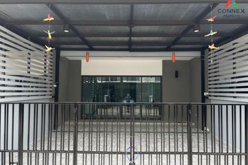 4 Bedroom Townhouse for sale in Pruksa Ville 85 Thawi Watthana, Bang Khae Nuea, Bangkok