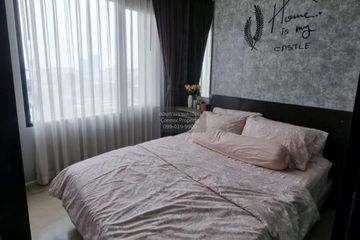 1 Bedroom Condo for sale in The Gallery Bearing, Samrong Nuea, Samut Prakan near BTS Bearing