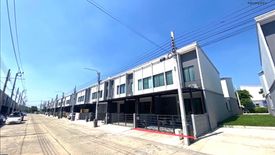 3 Bedroom Townhouse for sale in Pleno Chaiyaphruek, Phimon Rat, Nonthaburi