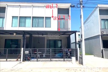 3 Bedroom Townhouse for sale in Pleno Chaiyaphruek, Phimon Rat, Nonthaburi