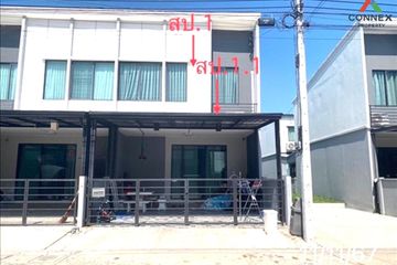 3 Bedroom Townhouse for sale in Pleno Chaiyaphruek, Phimon Rat, Nonthaburi