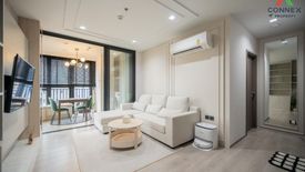 2 Bedroom Condo for sale in THE LINE Phahonyothin Park, Chatuchak, Bangkok near MRT Phahon Yothin