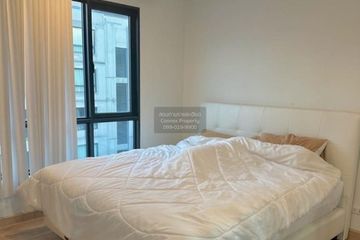 1 Bedroom Condo for sale in Premio Fresco, Sanam Bin, Bangkok near BTS Saphan Mai