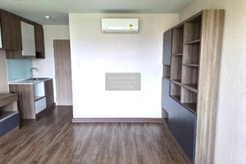 1 Bedroom Condo for sale in Sun City MRT Yaek Fai Chai, Bang Khun Si, Bangkok near MRT Fai Chai