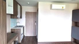 1 Bedroom Condo for sale in Sun City MRT Yaek Fai Chai, Bang Khun Si, Bangkok near MRT Fai Chai