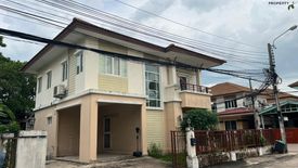 3 Bedroom House for sale in Pruksa Village 19 Bangna Km.10, Bang Phli Yai, Samut Prakan
