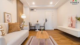 1 Bedroom Condo for sale in Parc Exo Kaset - Navamintra, Ram Inthra, Bangkok