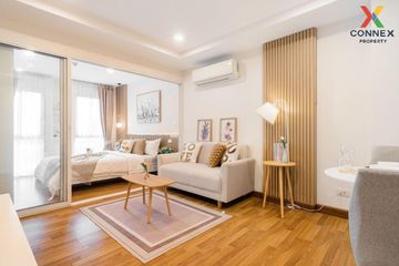 1 Bedroom Condo for sale in Parc Exo Kaset - Navamintra, Ram Inthra, Bangkok