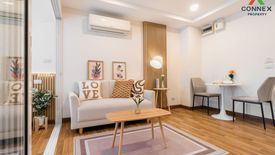 1 Bedroom Condo for sale in Parc Exo Kaset - Navamintra, Ram Inthra, Bangkok