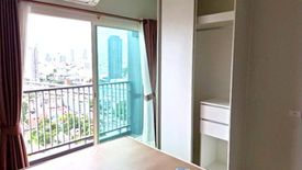 1 Bedroom Condo for sale in Metro Sky Wutthakat, Talat Phlu, Bangkok near BTS Wutthakat