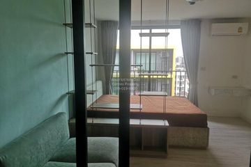 1 Bedroom Condo for sale in Nawamin, Bangkok