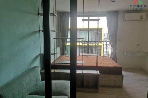 1 Bedroom Condo for sale in Nawamin, Bangkok