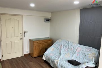1 Bedroom Condo for sale in Lumpini Ville Ramintra - Laksi, Anusawari, Bangkok near MRT Ram Inthra 3