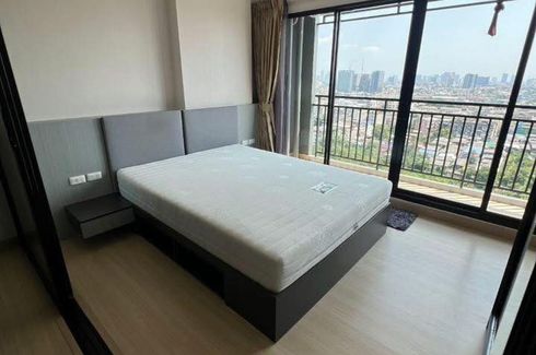 1 Bedroom Condo for sale in Supalai Loft Yaek Fai Chai Station, Bang Khun Si, Bangkok near MRT Fai Chai
