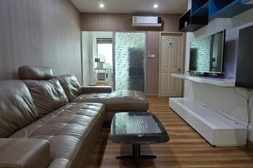 1 Bedroom Condo for sale in Supalai City Resort Ratchada - Huaykwang, Huai Khwang, Bangkok near MRT Huai Khwang