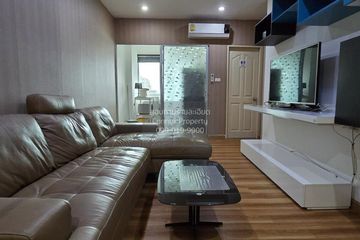 1 Bedroom Condo for sale in Supalai City Resort Ratchada - Huaykwang, Huai Khwang, Bangkok near MRT Huai Khwang