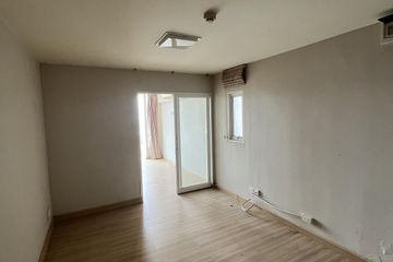 1 Bedroom Condo for sale in M Society, Ban Mai, Nonthaburi near MRT Impact Challenger