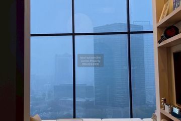 1 Bedroom Condo for sale in KnightsBridge Space Ratchayothin, Chatuchak, Bangkok near BTS Phahon Yothin 24