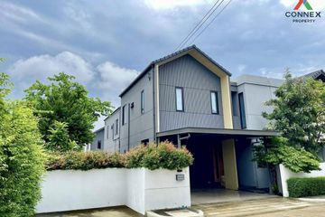 3 Bedroom House for sale in Noble Gable Kanso Watcharapol, Khlong Thanon, Bangkok
