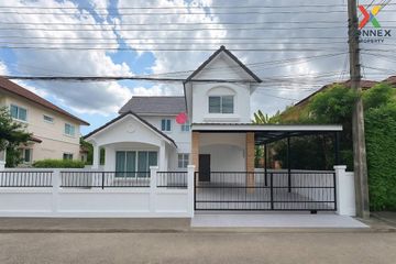 4 Bedroom House for sale in K.C. Garden Home, Bang Chan, Bangkok