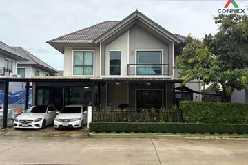 5 Bedroom House for sale in Pave Pinklao-Salaya, Sala Klang, Nonthaburi