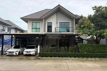 5 Bedroom House for sale in Pave Pinklao-Salaya, Sala Klang, Nonthaburi