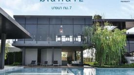 4 Bedroom House for sale in Mantana 2 Bangna Km.7, Bang Kaeo, Samut Prakan