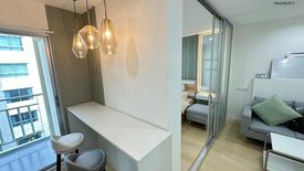 1 Bedroom Condo for sale in Lumpini Ville Onnut 46, Suan Luang, Bangkok near BTS On Nut