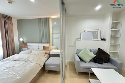 1 Bedroom Condo for sale in Lumpini Ville Onnut 46, Suan Luang, Bangkok near BTS On Nut