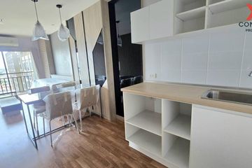 2 Bedroom Condo for sale in Lumpini Park Boromratchachonni-Sirindhorn, Bang Bamru, Bangkok near MRT Bang Yi Khan