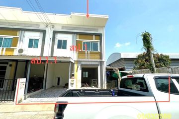 3 Bedroom Townhouse for sale in Lio BLISS Rattanathibet-Bangyai, Bang Mae Nang, Nonthaburi