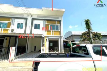 3 Bedroom Townhouse for sale in Lio BLISS Rattanathibet-Bangyai, Bang Mae Nang, Nonthaburi