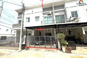 3 Bedroom House for sale in Nonnicha Bangyai 2, Bang Mae Nang, Nonthaburi