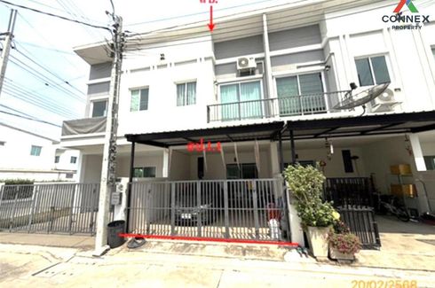 3 Bedroom House for sale in Nonnicha Bangyai 2, Bang Mae Nang, Nonthaburi