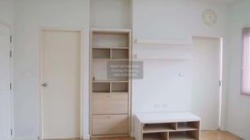 1 Bedroom Condo for sale in My Condo Sathorn - Taksin, Khlong Ton Sai, Bangkok near BTS Wongwian Yai