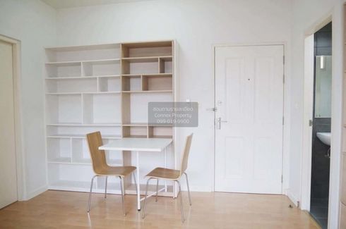 1 Bedroom Condo for sale in My Condo Sathorn - Taksin, Khlong Ton Sai, Bangkok near BTS Wongwian Yai